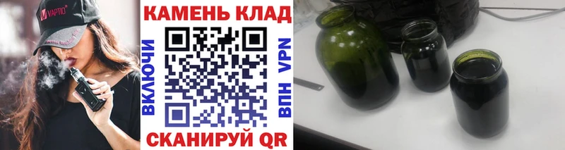 Где купить наркотики Новороссийск Галлюциногенные грибы Кетамин ГАШИШ Конопля Кокаин Меф мяу мяу