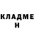 Гашиш VHQ Andrew Warlock