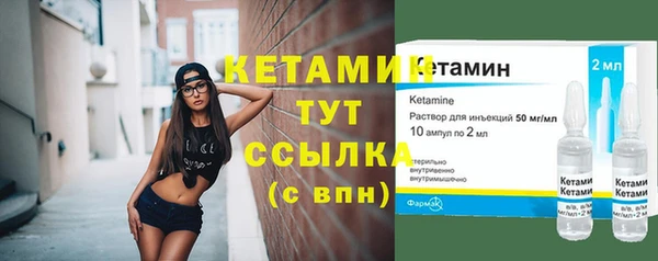 герыч Сатка
