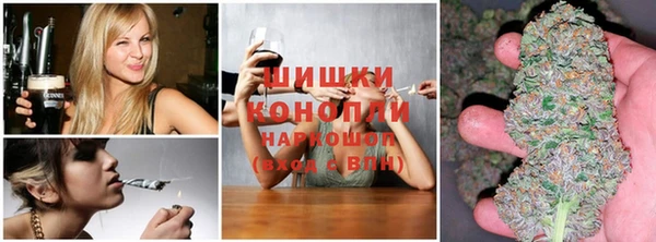 альфа пвп VHQ Горно-Алтайск