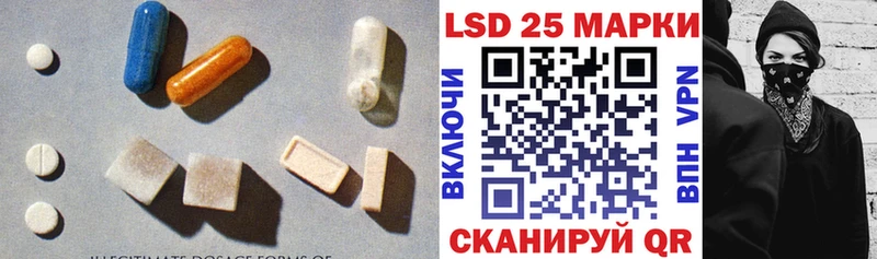 гидра ССЫЛКА  Новороссийск  LSD-25 экстази ecstasy 